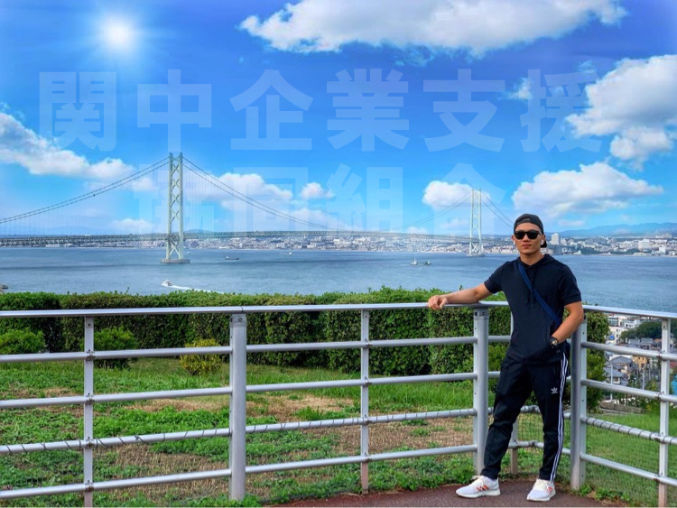 ふじえプライベート写真 (2).png