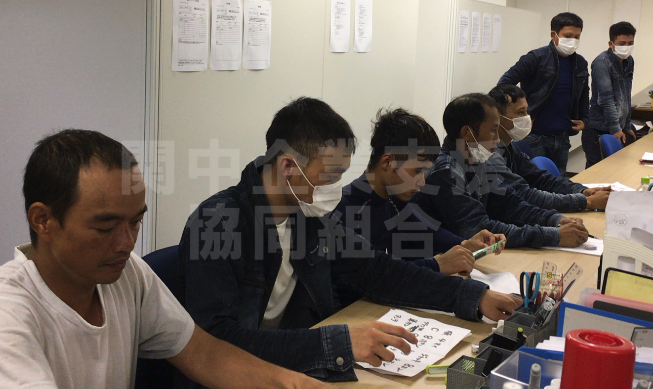 RCS基礎級試験 (12).png
