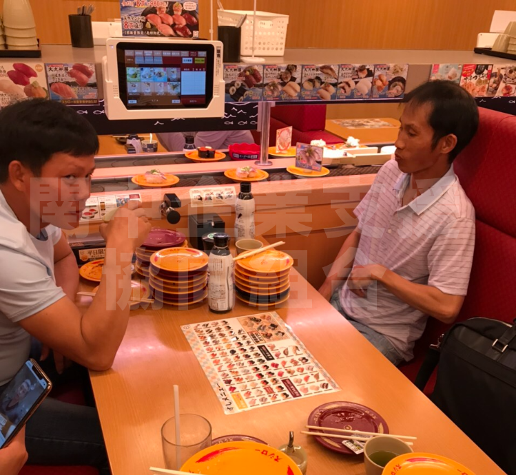 RCS SNS用 (2).png
