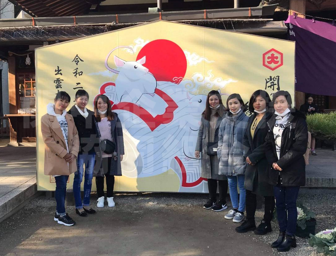 三寿福祉会メンバー.png