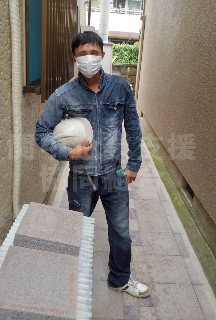 SNS用2 (2).png
