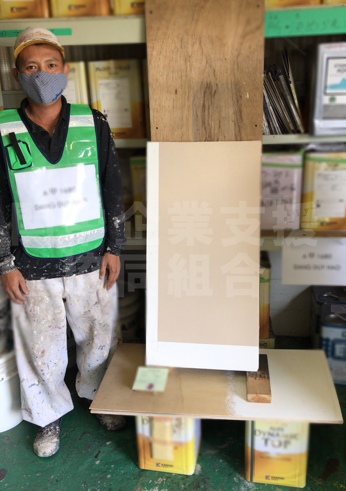 完成（マスクあり） (2).png