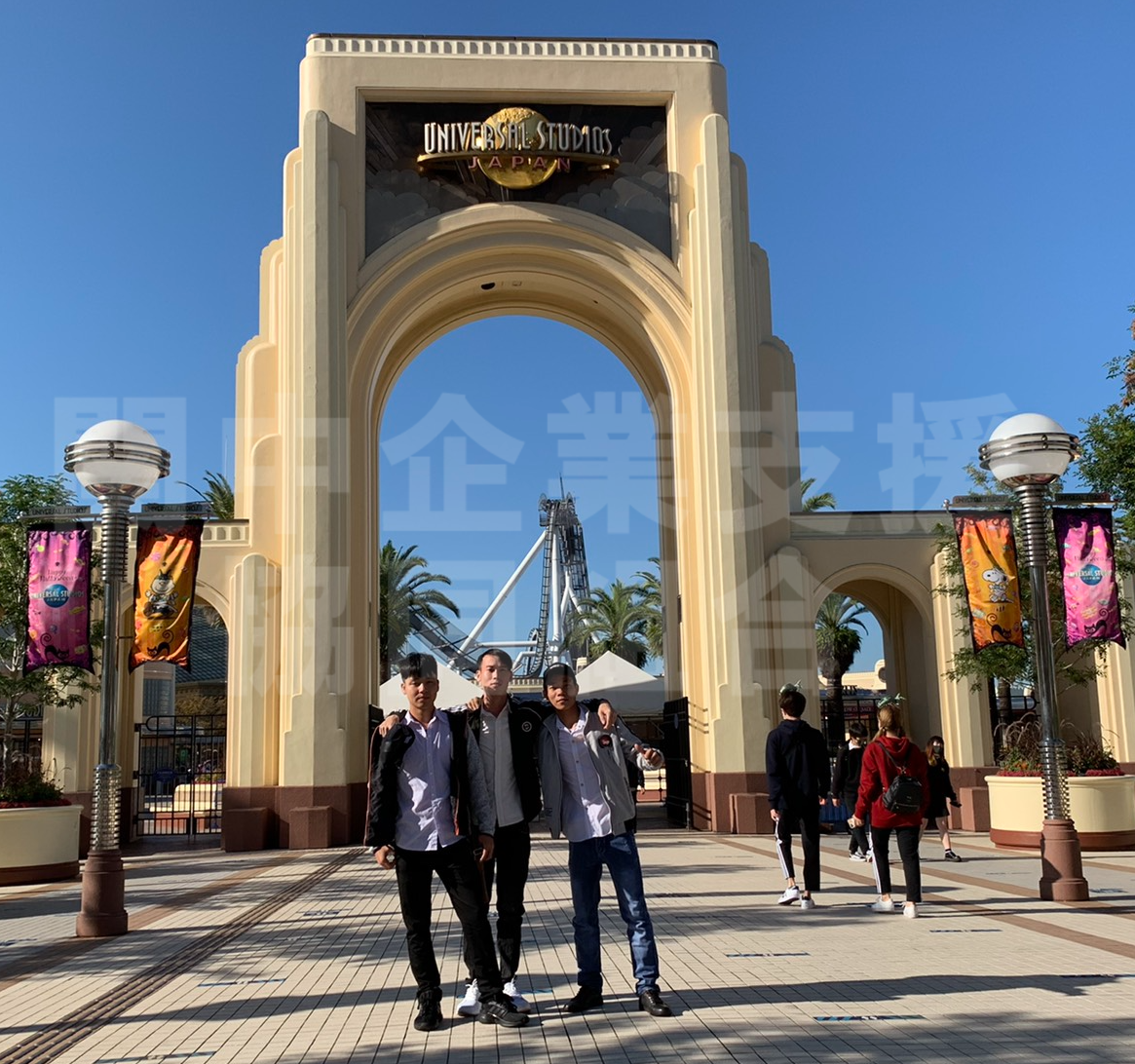 USJ写真 (2).png