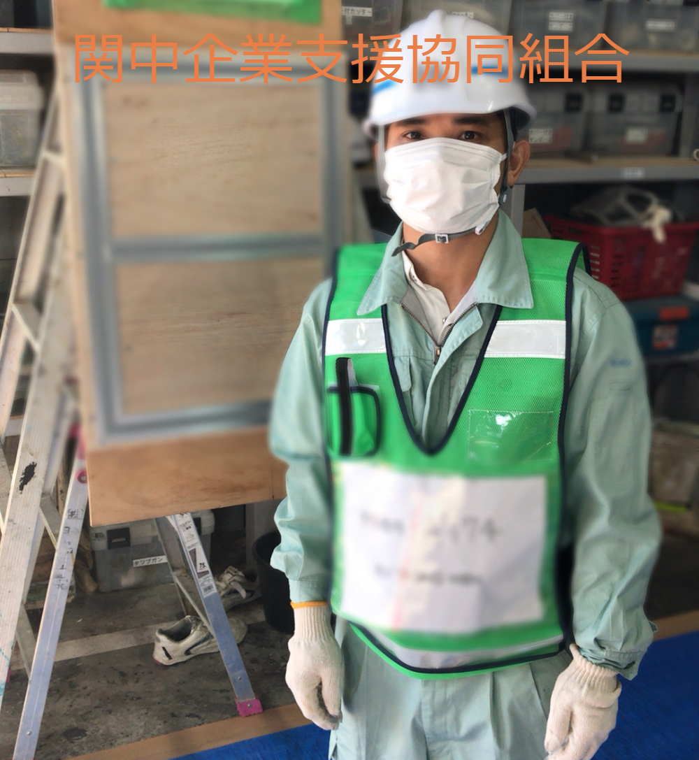 Ａ174完成.png