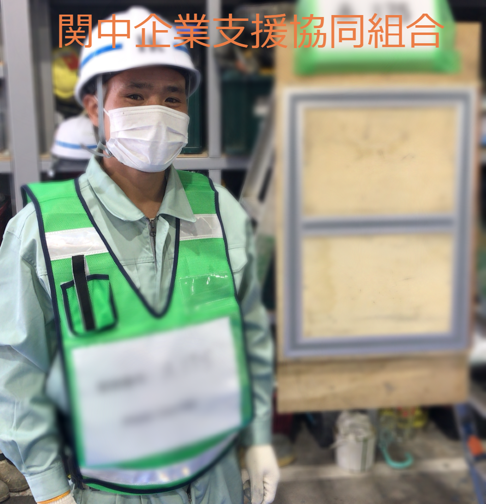 Ａ175完成.png