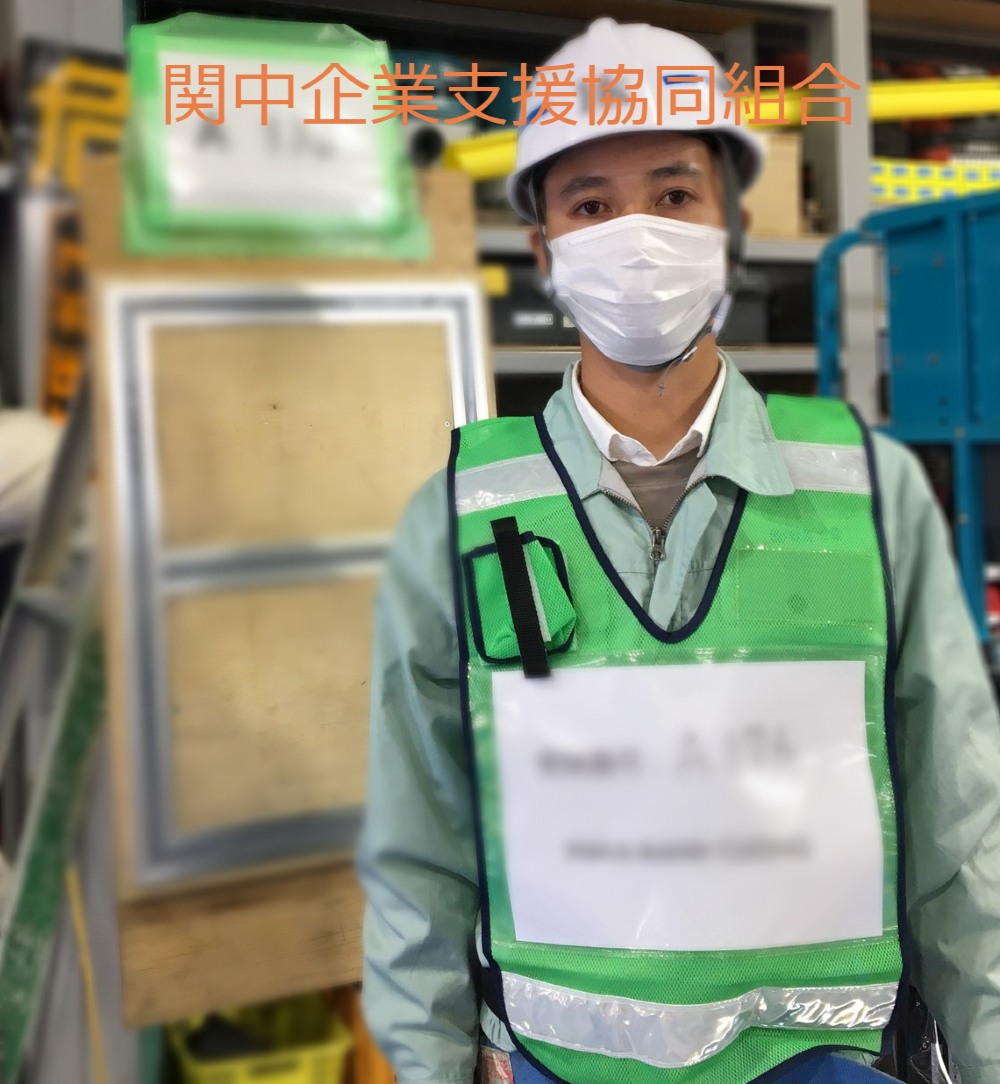 Ａ176完成.png