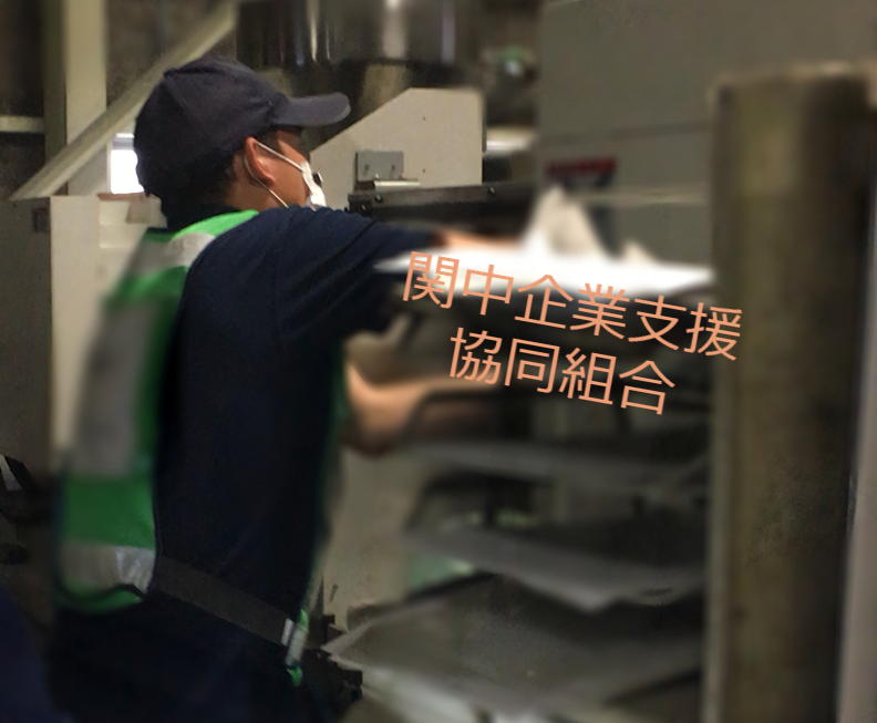 ふじえ随時3③.png