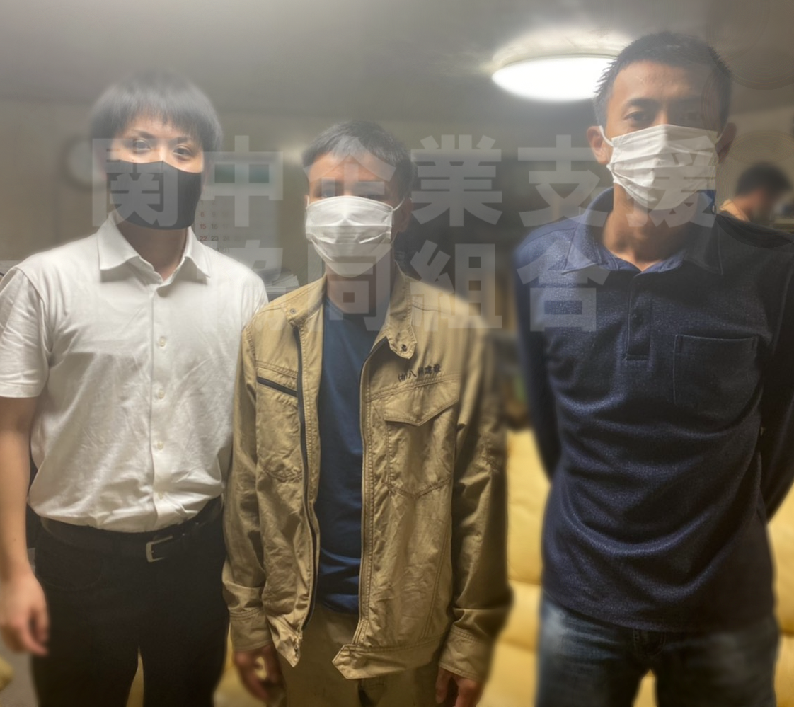2021.8.16八州面談.png