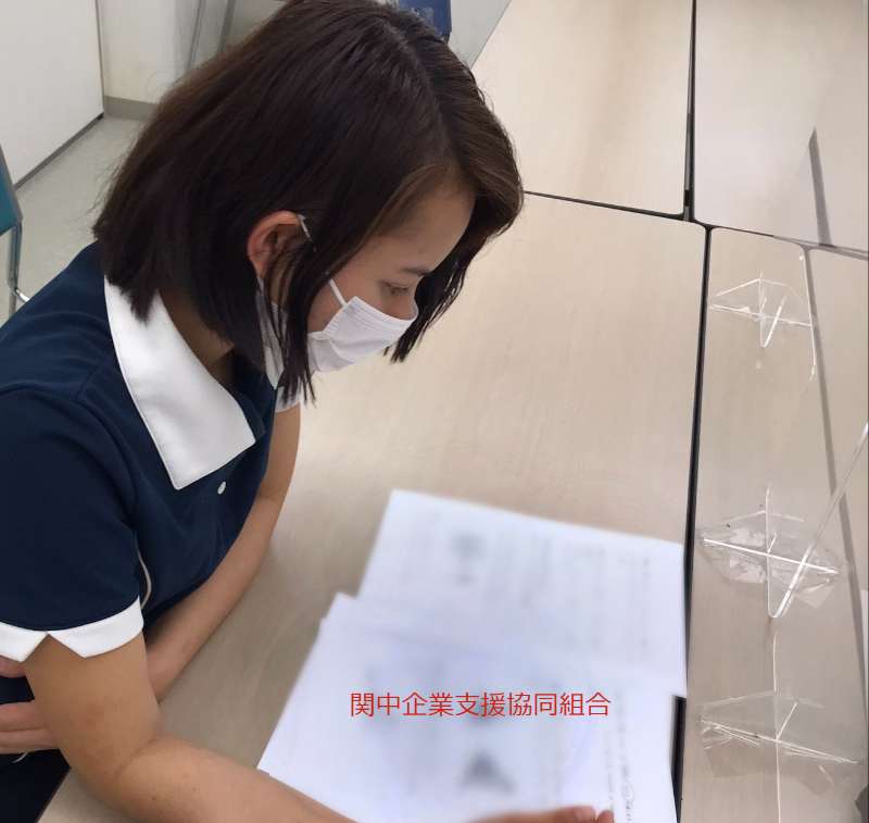 20211202シェージンカイン勉強中.jpg