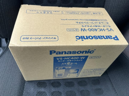panasonic.jpg