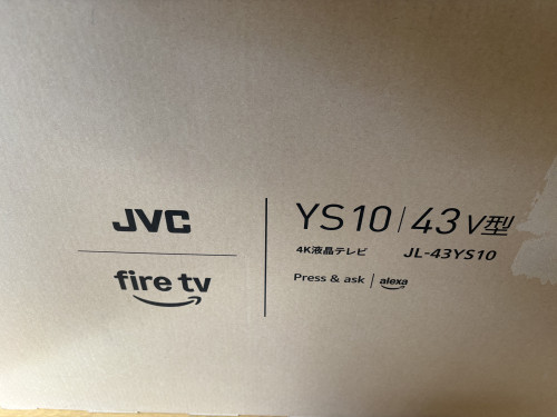 fireTV.jpg