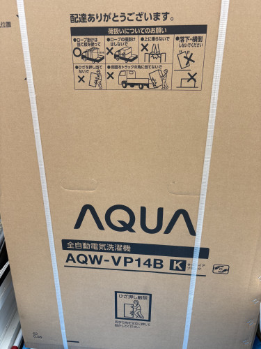 AUQAAQW-VP14B洗濯機.jpg