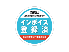 24382873-1024x768.png