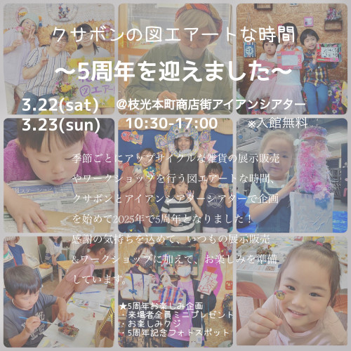 IMG_6093.jpeg
