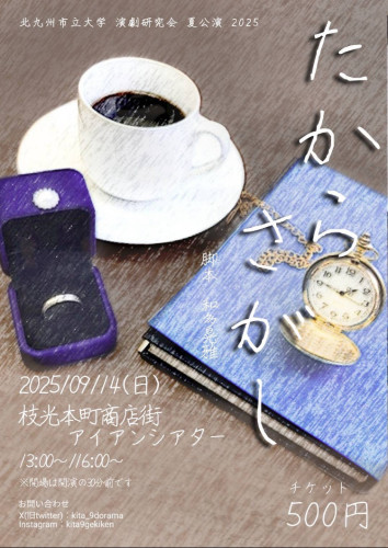 IMG_9917.jpeg