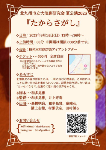 IMG_9918.jpeg