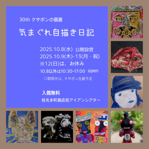 IMG_9920.jpeg