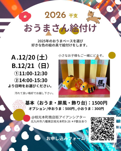 IMG_1785.png