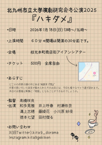 IMG_2468.jpeg