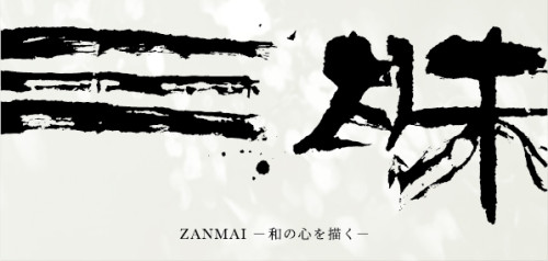 カラー面.jpg
