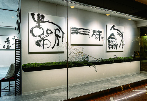 展示外観02.jpg