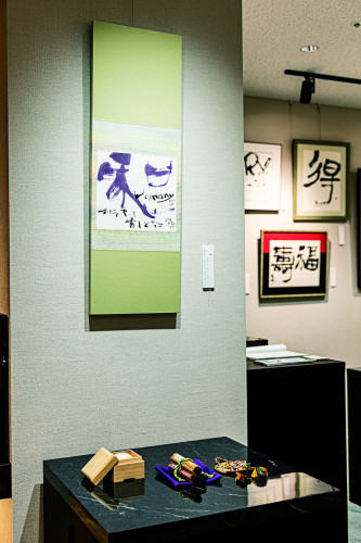 展示内観04.jpg