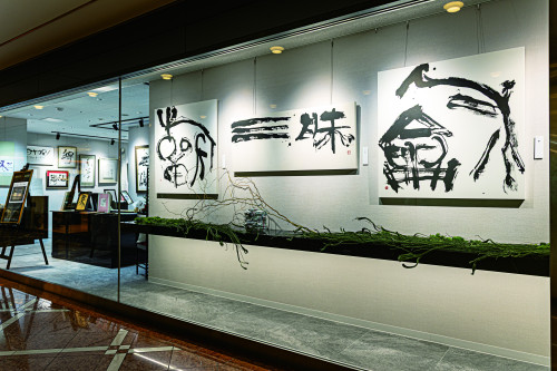 展示外観03.jpg