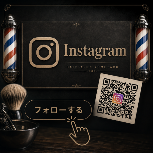 69C0ABD7-0E2D-4C60-AFBA-7CB56A69D8BB.png