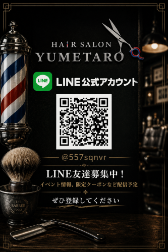 0A224C12-2DC5-41E7-BBF5-877B0053A013.png