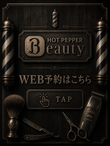 A75F2B50-F1E4-4E66-A1DD-98ABE854A273.png
