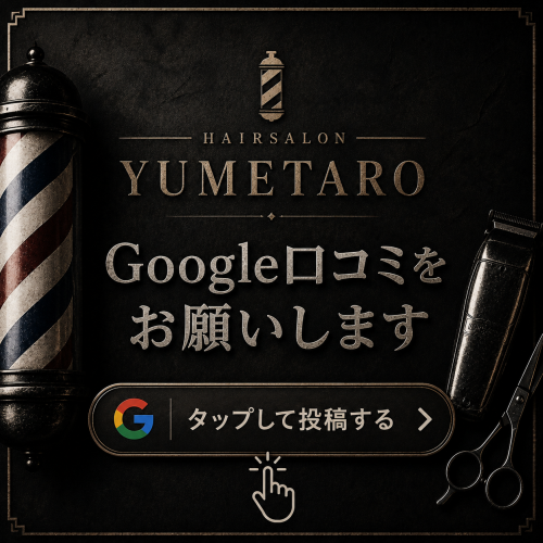 E2D828A4-0680-4A1E-8CC9-C6019F4141C5.png