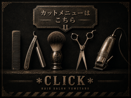 168C550E-BE86-4EE2-9596-85E8D8B516B2.png