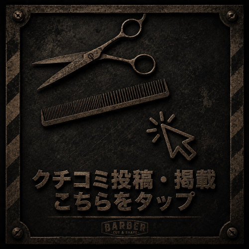 E6DE6979-D759-4DD5-8D9D-ACE95FF5E4A0.png