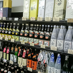 酒スーパー高橋