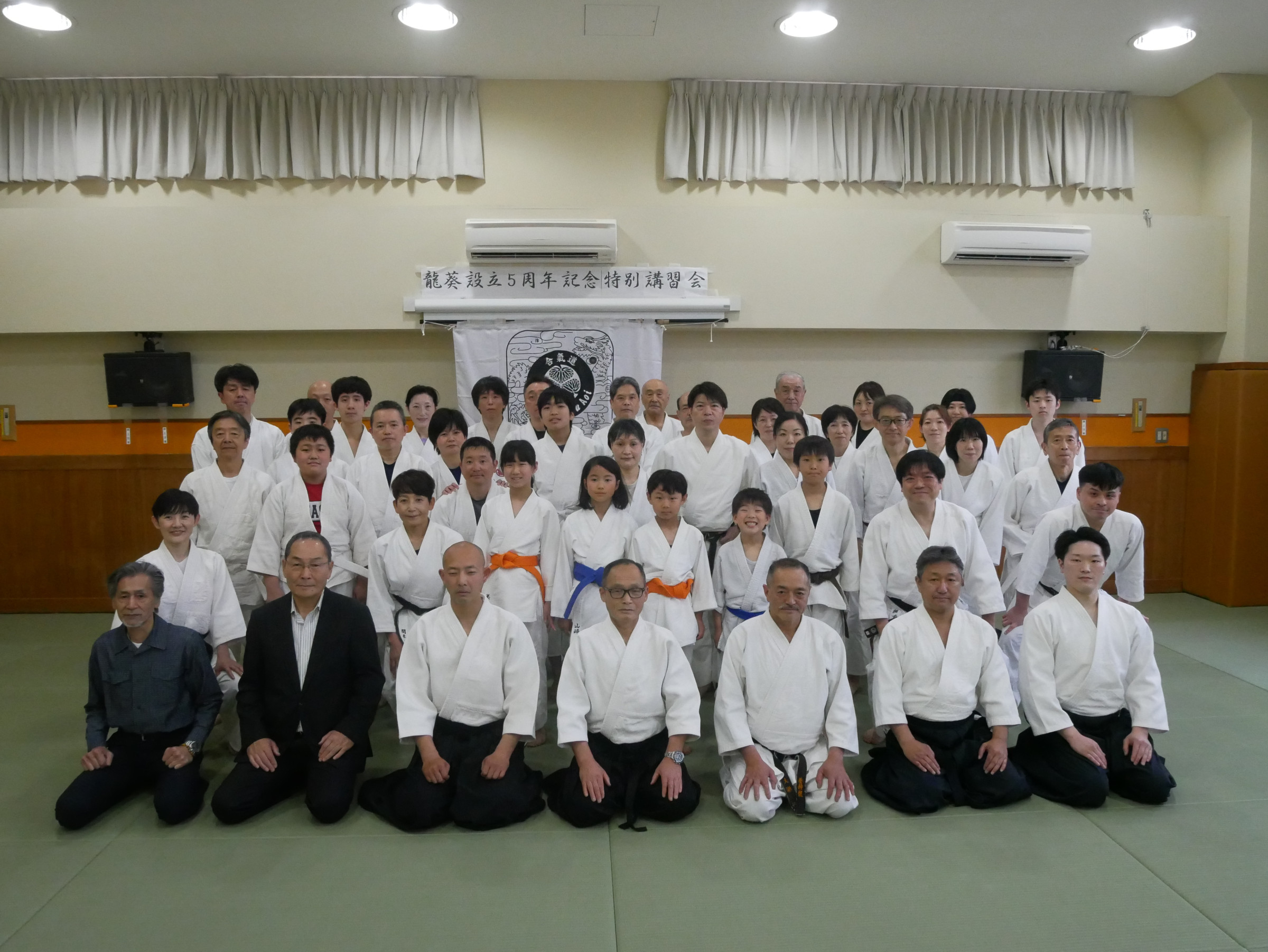 5周年を記念して安藤師範をお招きしての講習会