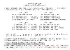 Screenshot_20250628_184418_Word.jpg