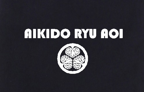 3月29日（日）合気道発表会予行練習