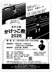IMG_8268.jpeg