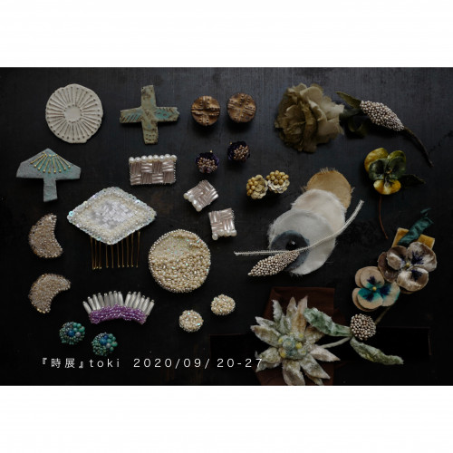 9月 exhibitionのお知らせ