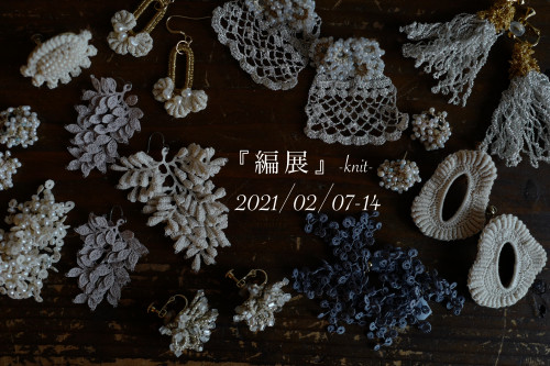 5524FB97-8399-41F9-8B4F-93EC10C48167.jpeg
