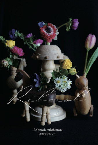 3月 exhibitionのお知らせ