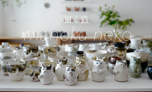 2025／5月　後半　企画展