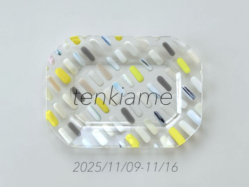 11月の展示(前半)