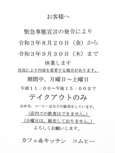 B4A78BF9-4E16-49EF-B534-4406CE70F41D.jpeg