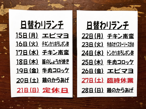 9A6BDC32-C167-4B1E-8ED2-A30FB6D48720.jpeg