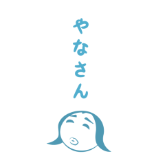 協賛ロゴ一覧.png