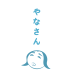 協賛ロゴ一覧.png
