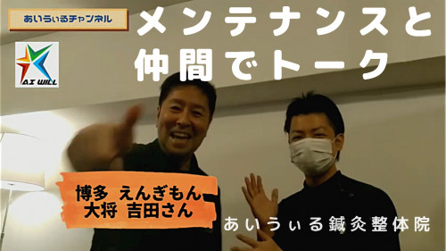 BB958F5E-4969-46CE-940B-CD66174E1C13.PNG