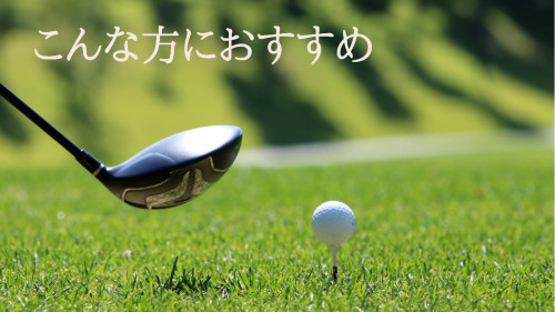 E069F15A-F864-4B7B-9448-752C276A06FB 2.PNG