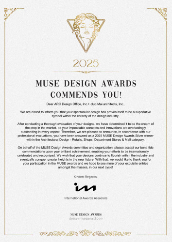 受賞証明書_MUSE-Design-Awards-Congratulatory-Letter.jpg